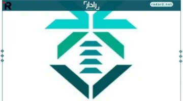 التحقيق يكشف مخالفات في المساهمات العقارية بالسعودية